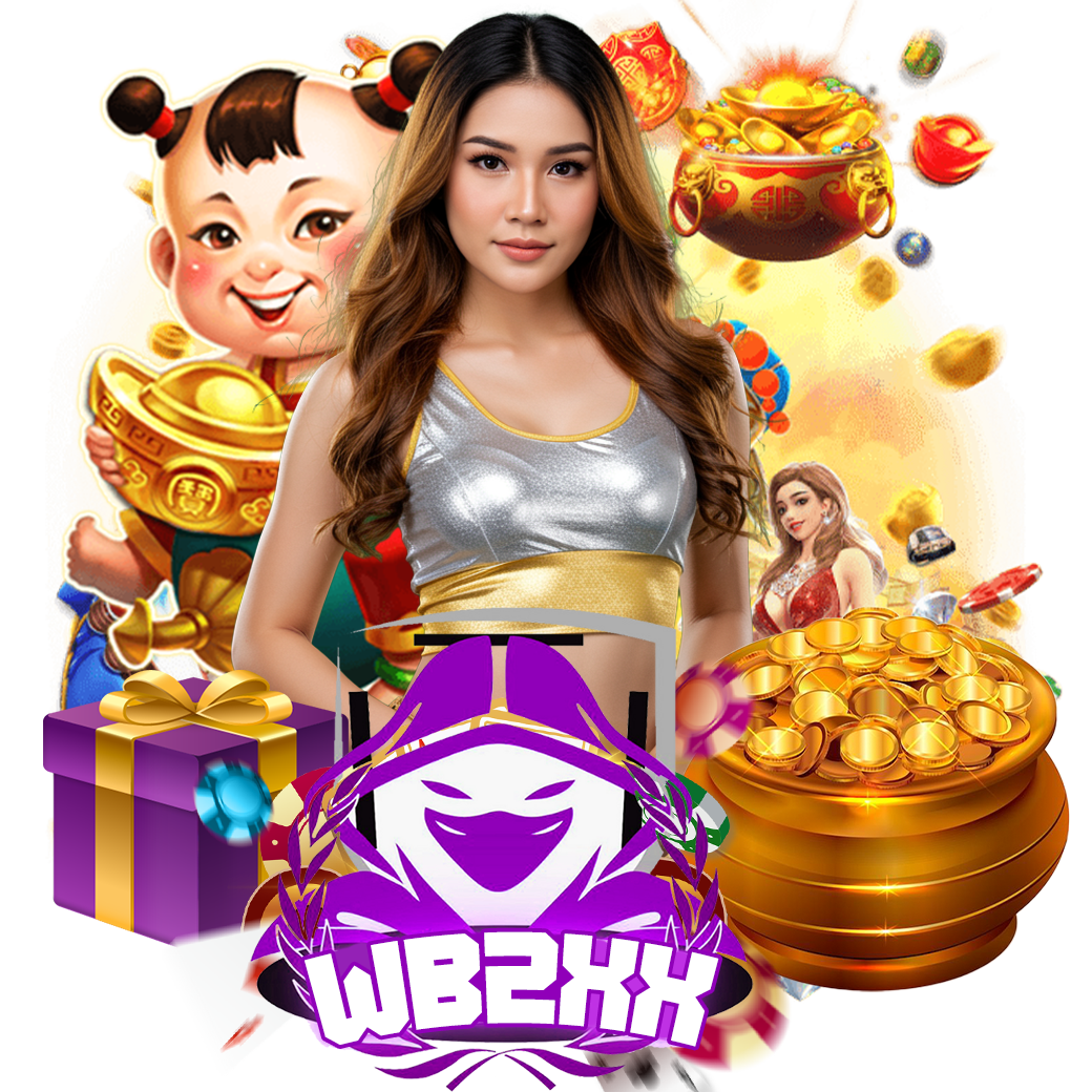 wb2x ทางเข้า
