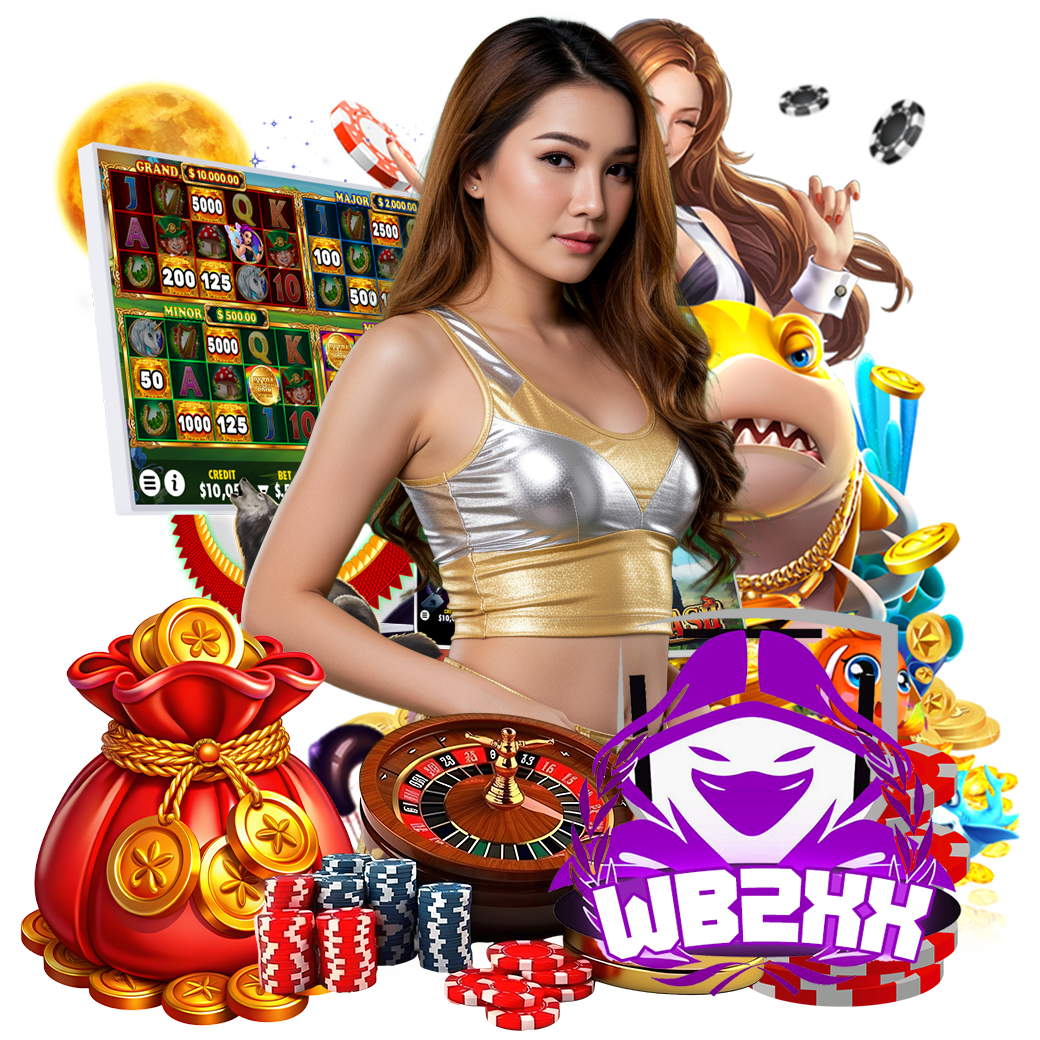 wb2x สล็อต
